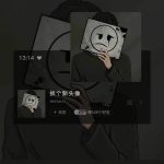 kfor4的头像-瓜瓜网