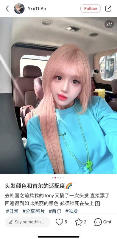 挂一个人!-瓜瓜网